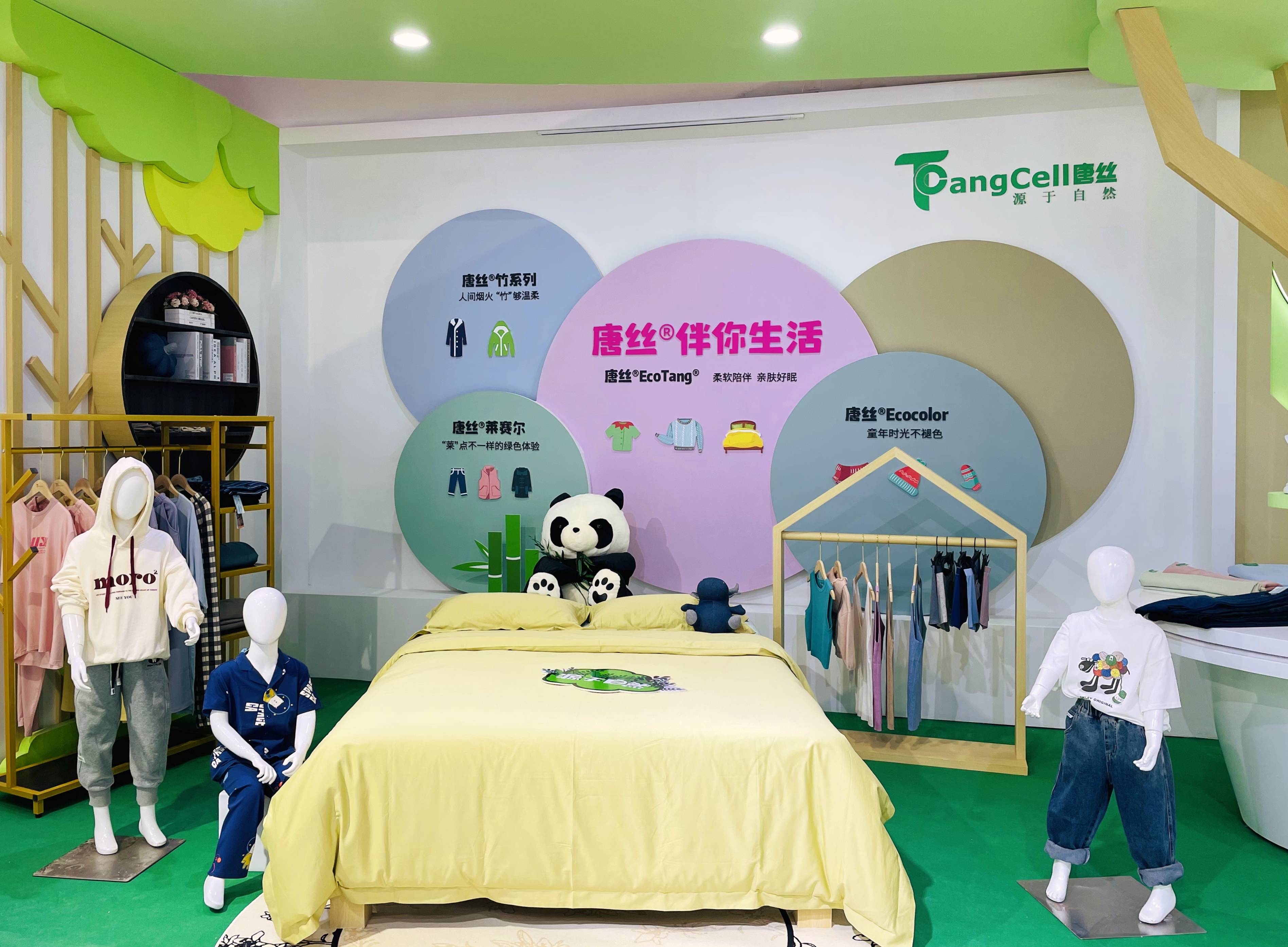 首页- J9集团国际站官网入口