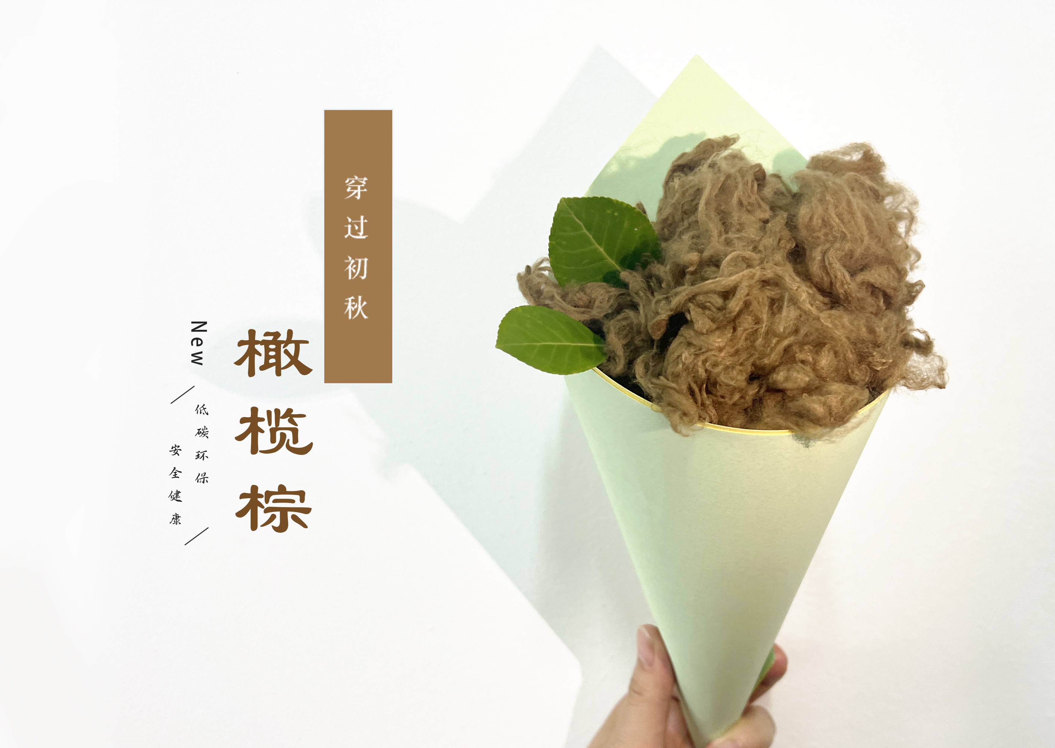 首页- J9集团国际站官网入口