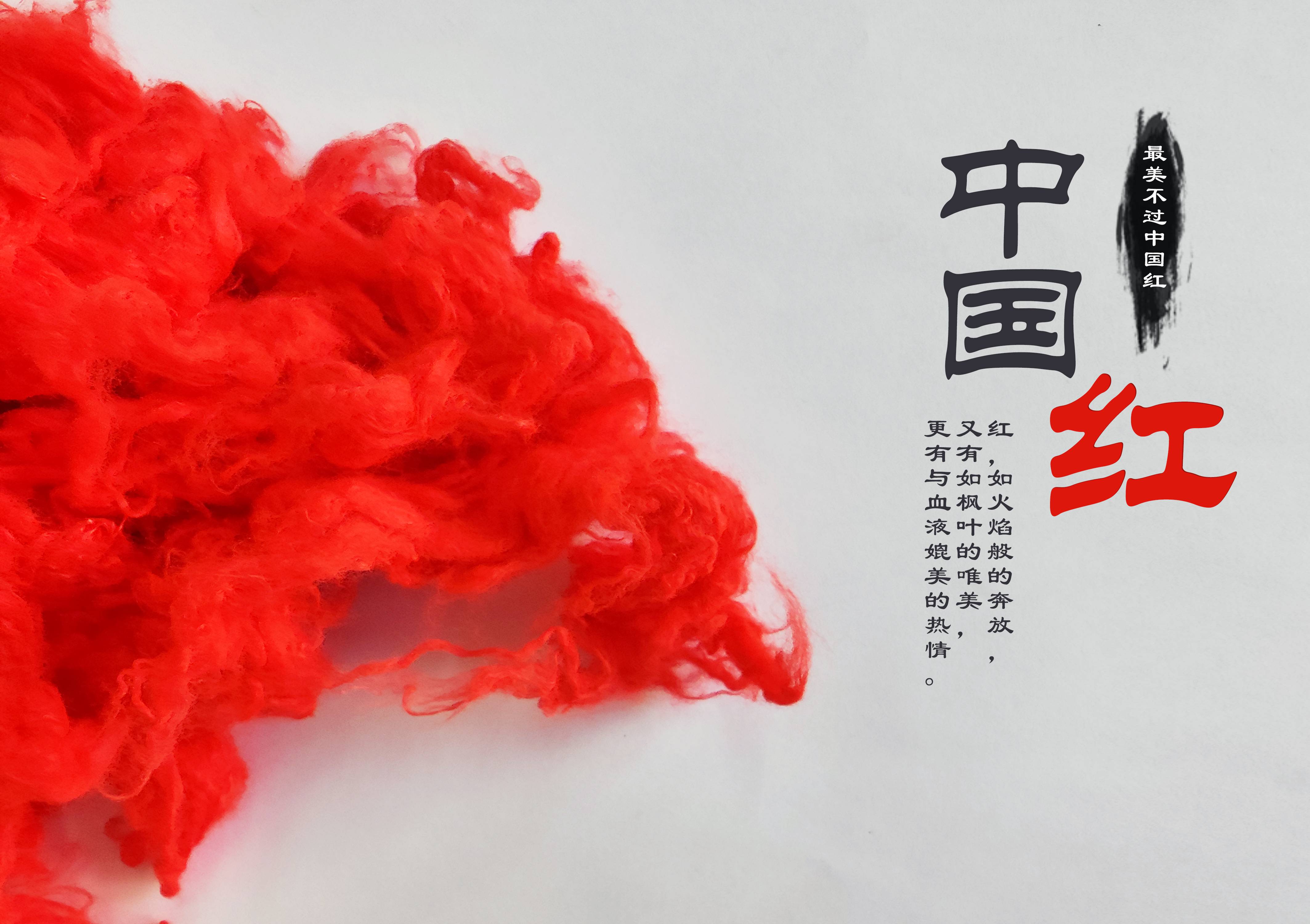 首页- J9集团国际站官网入口