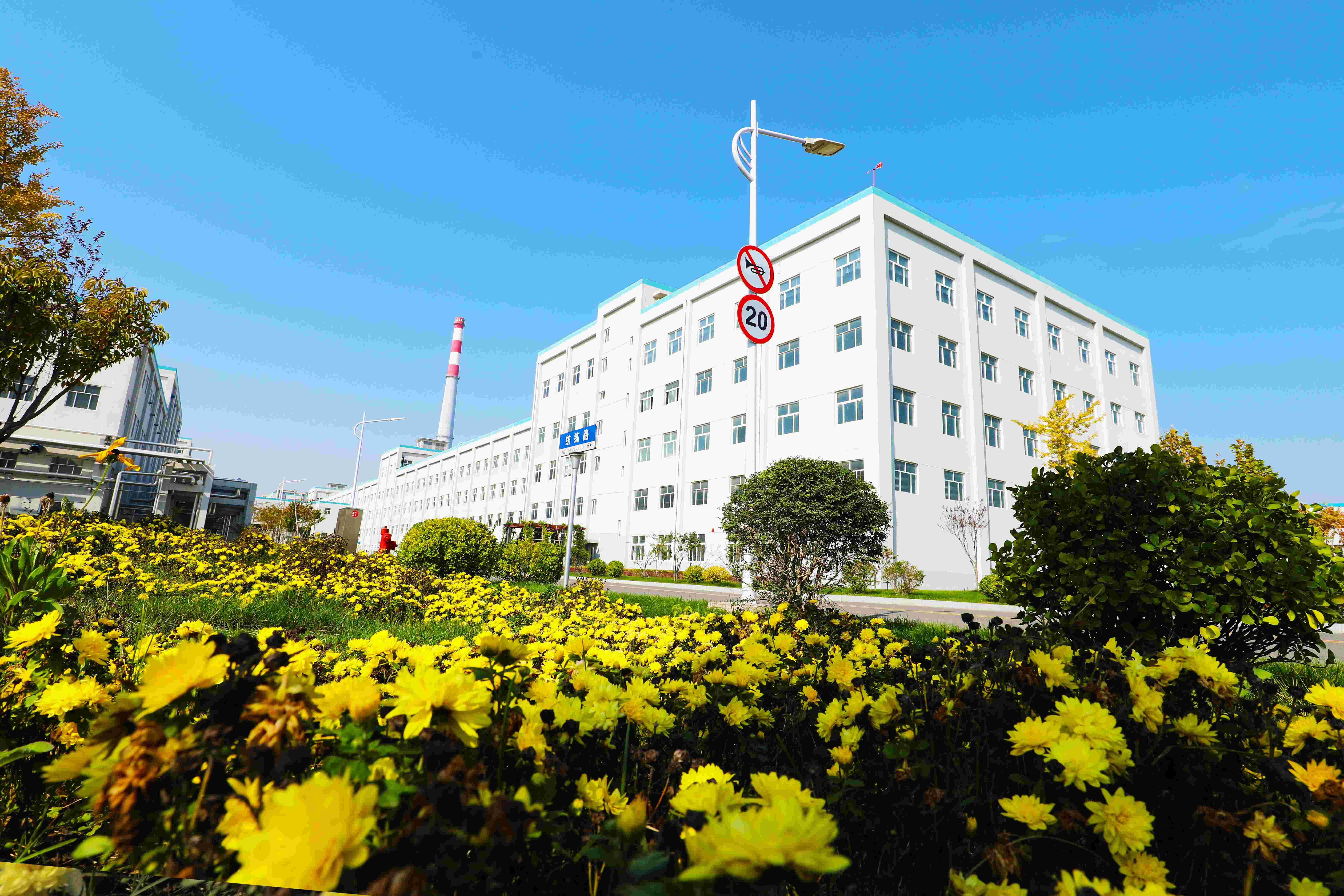 首页- J9集团国际站官网入口