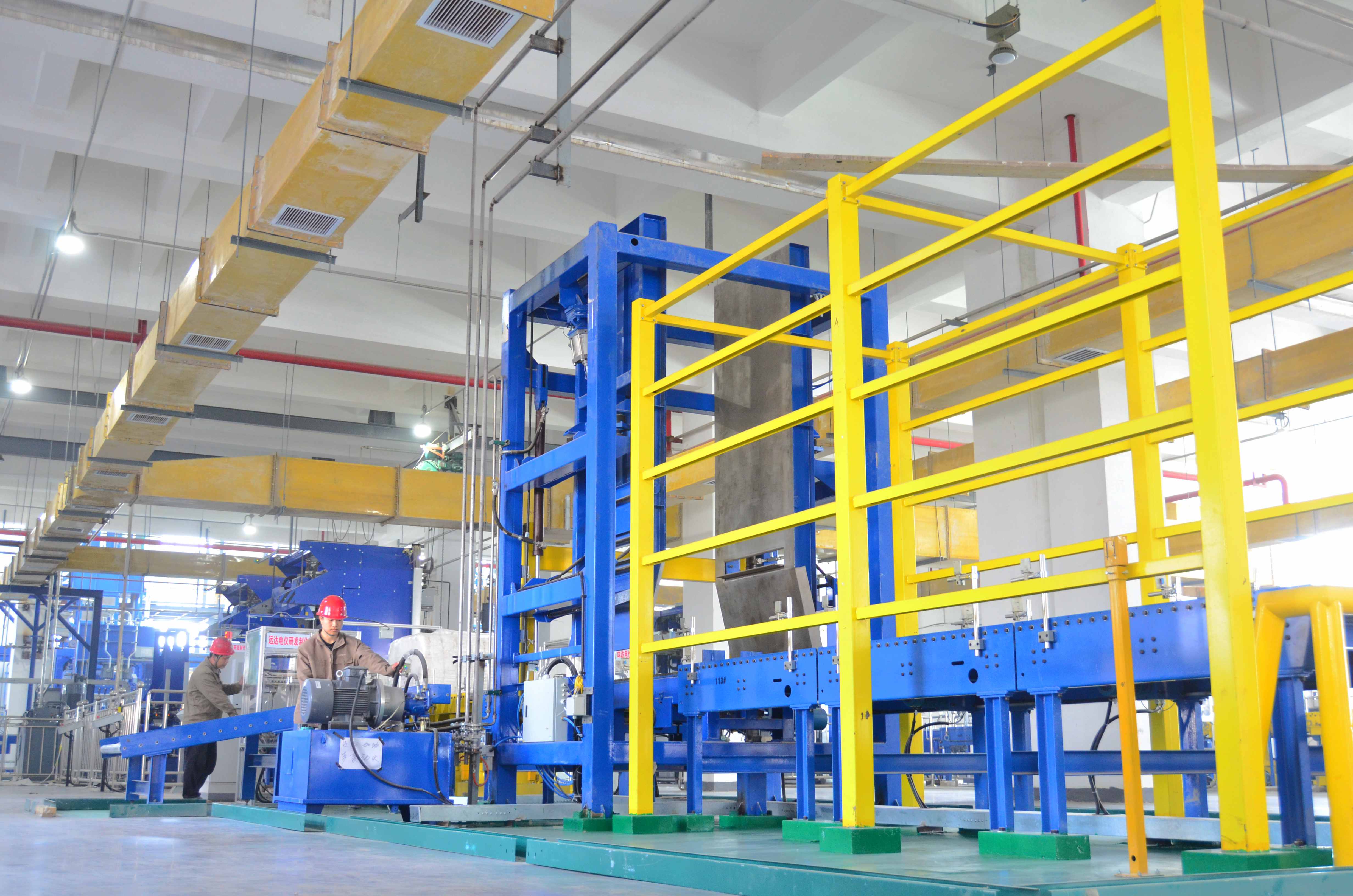 首页- J9集团国际站官网入口