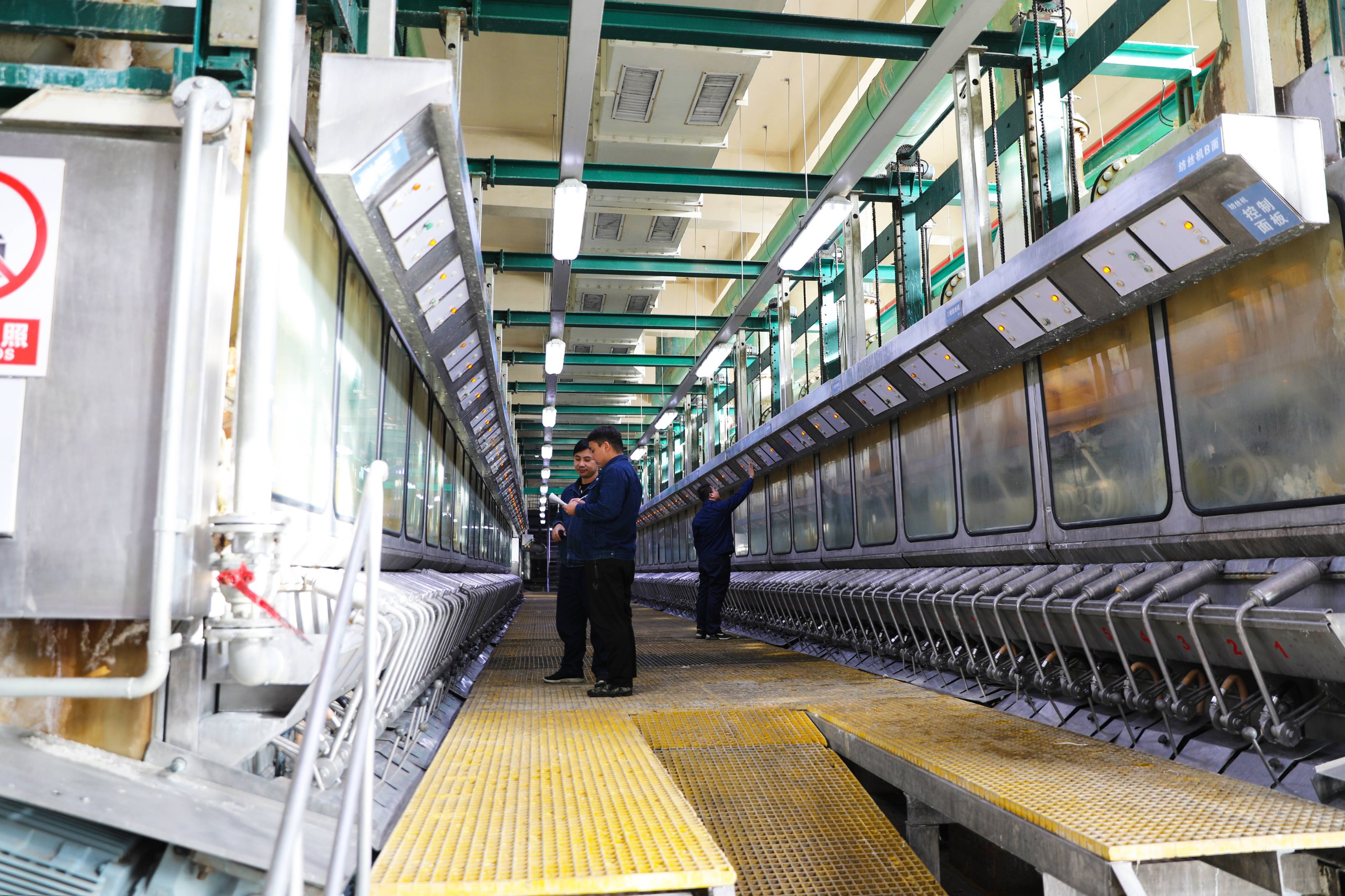 首页- J9集团国际站官网入口