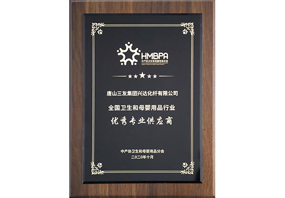 首页- J9集团国际站官网入口