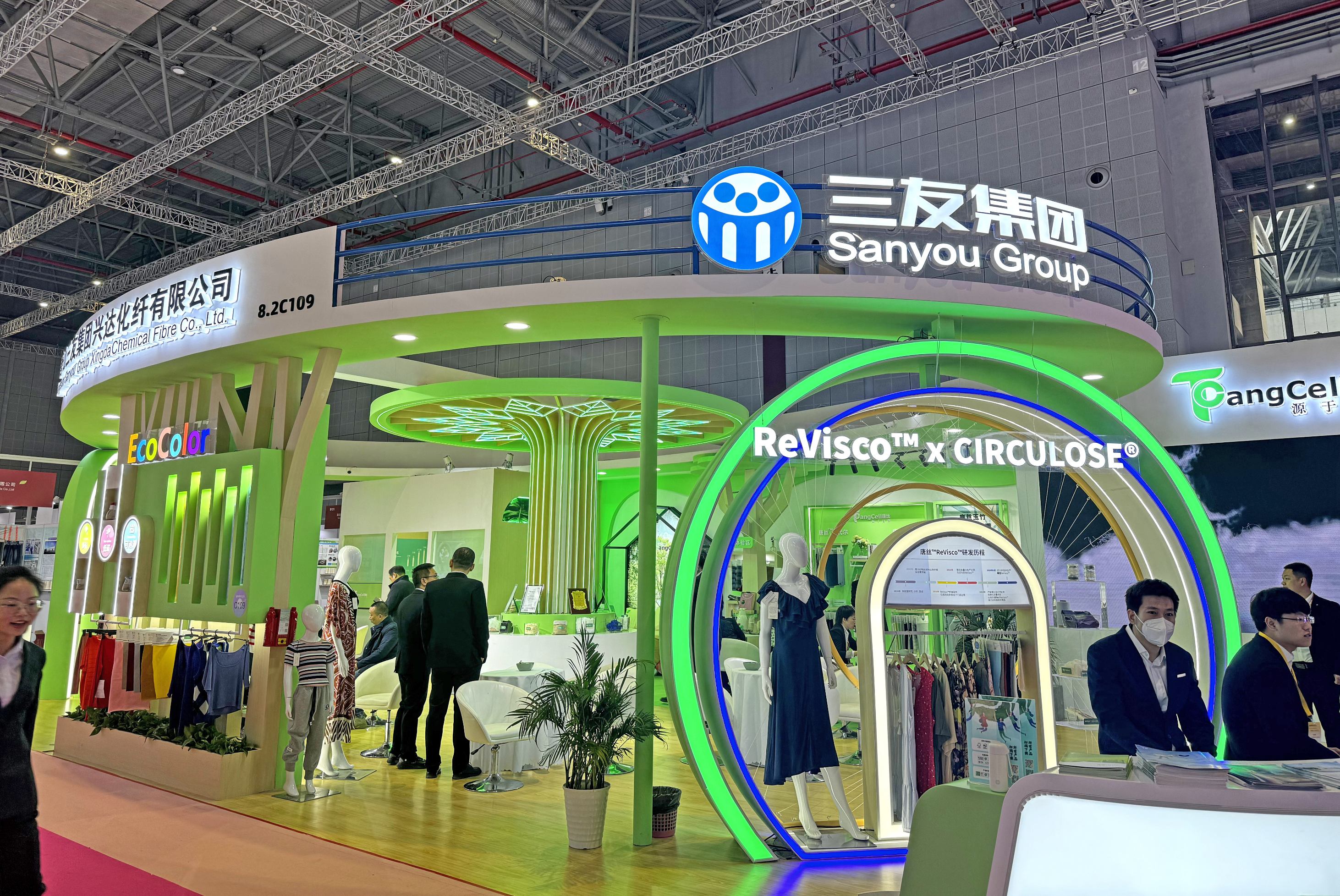 首页- J9集团国际站官网入口