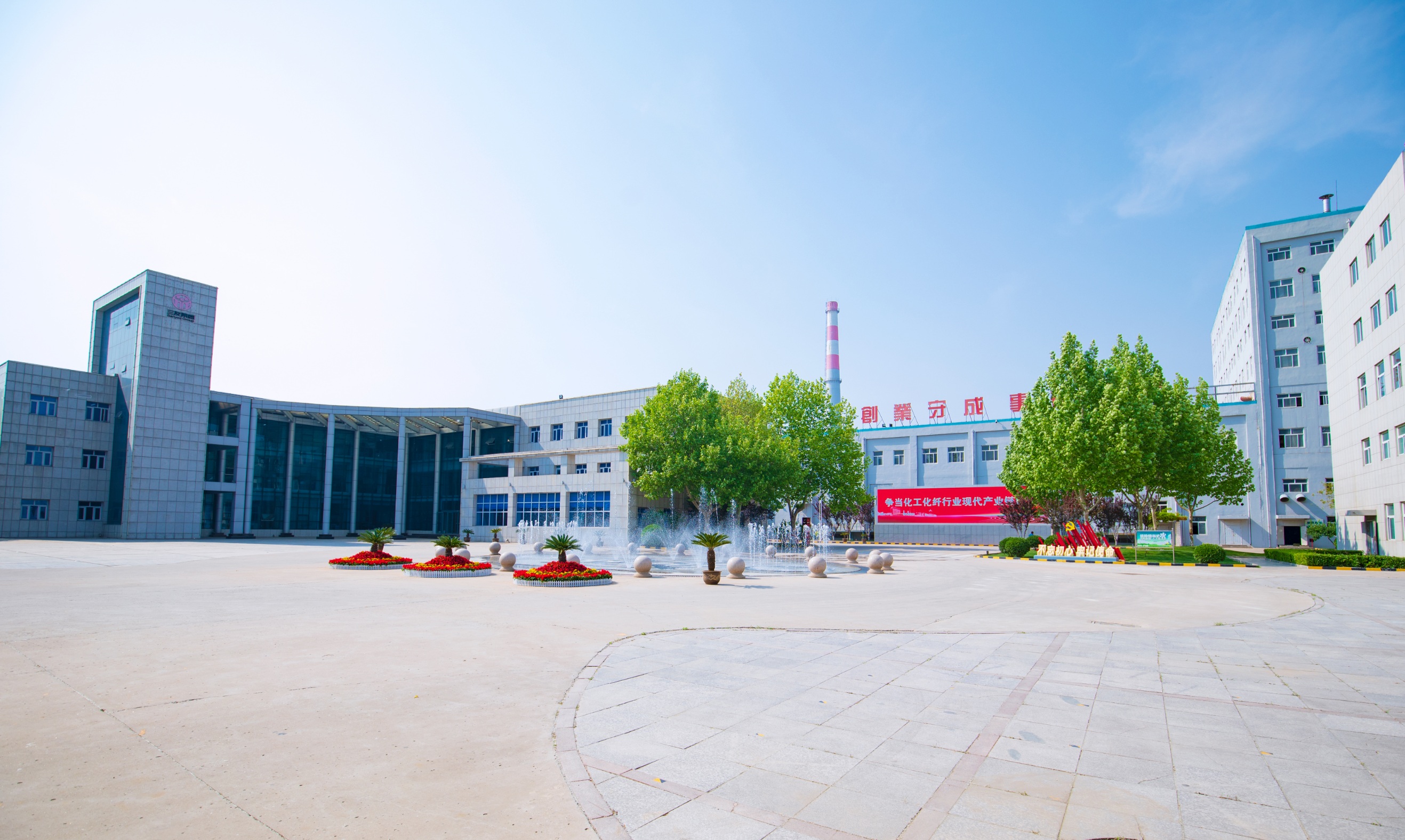 首页- J9集团国际站官网入口